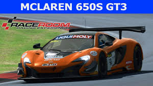 Veículo McLaren e-rcing