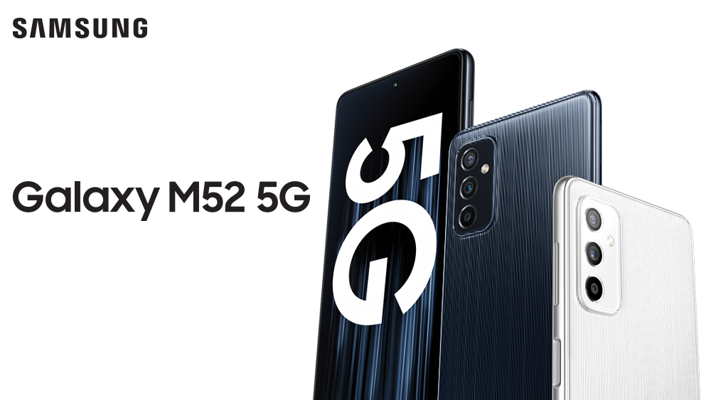 Smartphone Galaxy M52 5G. Imagem meramente ilustrativa.