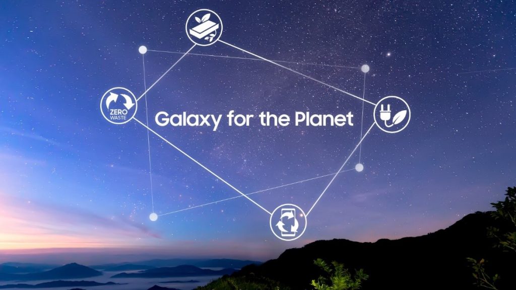 Logotipo do Galaxy For The Planet em background com céu estrelado