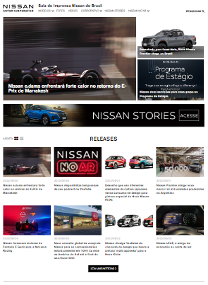 Sala de imprensa da Nissan incorpora ferramentas para assegurar a acessibilidade digital