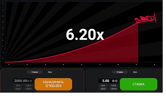 comprar bilhete da loteria federal pela internet