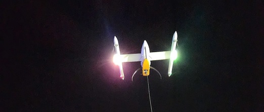 Drone RQ-17 ION