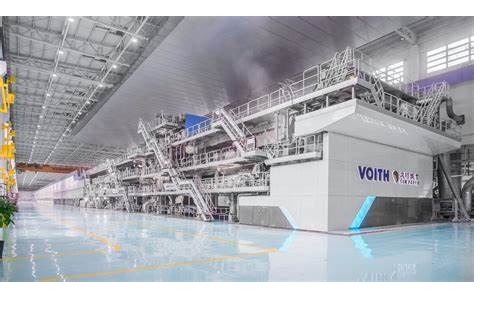 Voith Paper