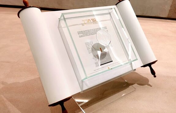 acessibilidade digital