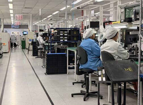 Santa Rita do Sapucaí