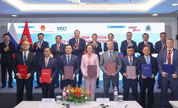 Rosatom Vietnam