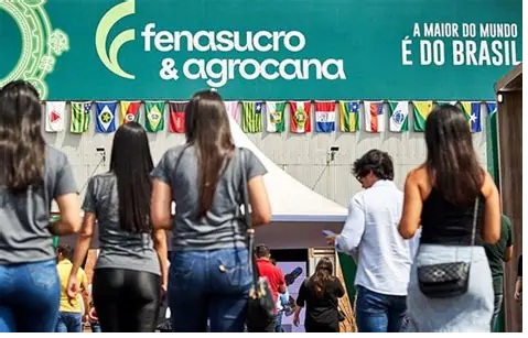 Fenasucro 2026