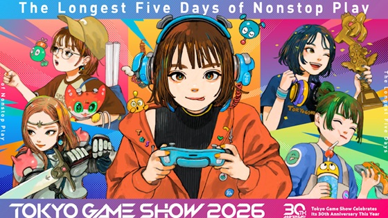 Árida na Tokyo Game