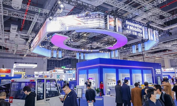 Automechanika
